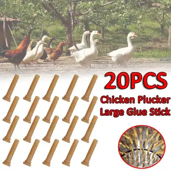 

20 pcs 10 cm Poultry Plucking Fingers Hair Removal Machine Glue Stick Chicken Plucker Machine Rubber Chicken Plucker Fingers