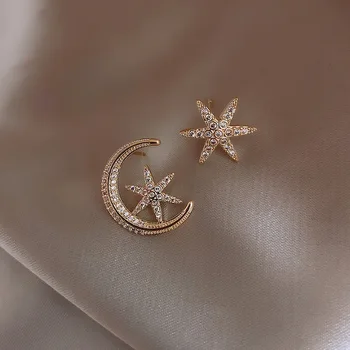 

2020 New Asymmetric Earrings Korean Fashion Simple Earrings Wild Exquisite Elegant Fashion Quality Earrings Prevent Allergy