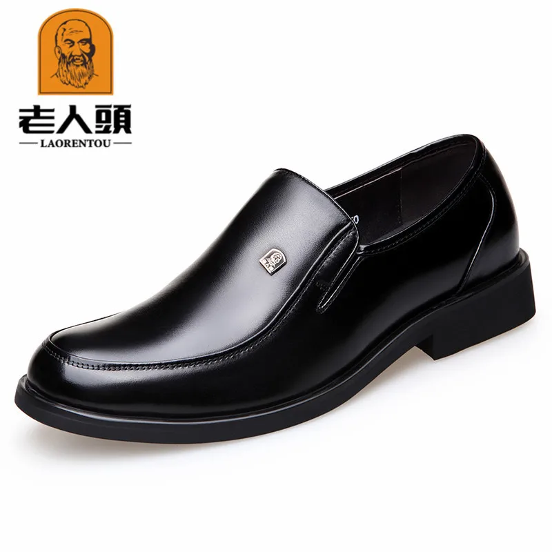 

Brand: LOTORY Item Number Zx-05562 Color :Black Shoe Upper: Really