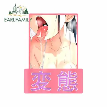 

EARLFAMILY 13cm x 9.8cm for Girl Open Mouth Pink Chinese Character Sexy Anime Car Stickers Decal Surfboard VAN Car Assessoires