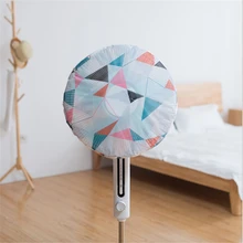 Минимализм водонепроницаемый печать PEVA диаметр 45 см Круглый Вентилятор защита Пылезащитная крышка