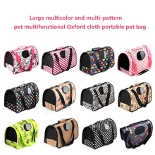 Большая многоцветная и многофункциональная сумка из ткани Оксфорд для домашних животных, сумка-переноска для кошек, собак, переноска для путешествий, дышащая