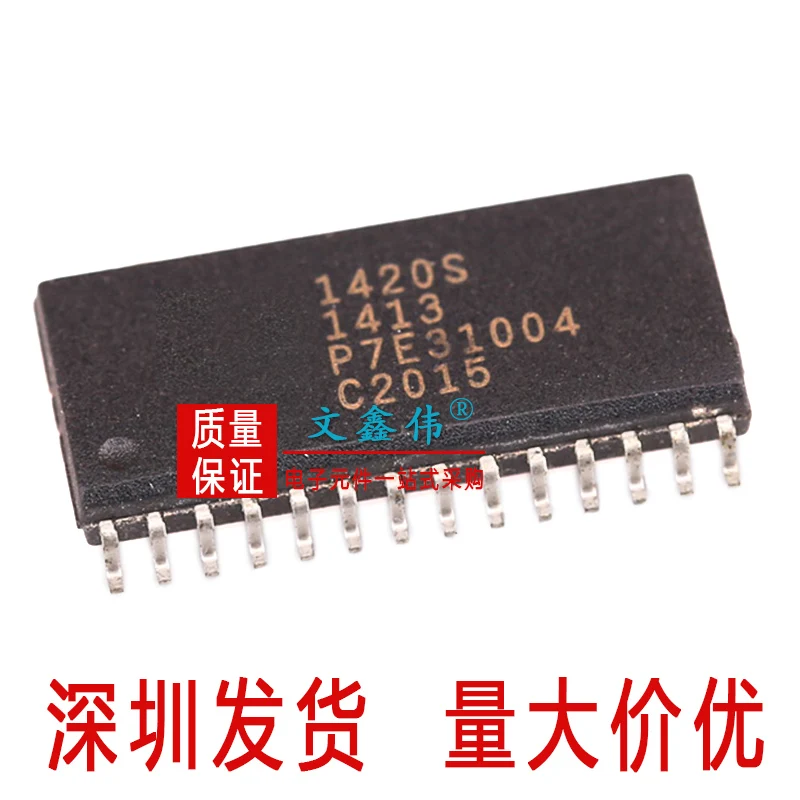 10 шт. ISD1420S ISD1420 SOP28/