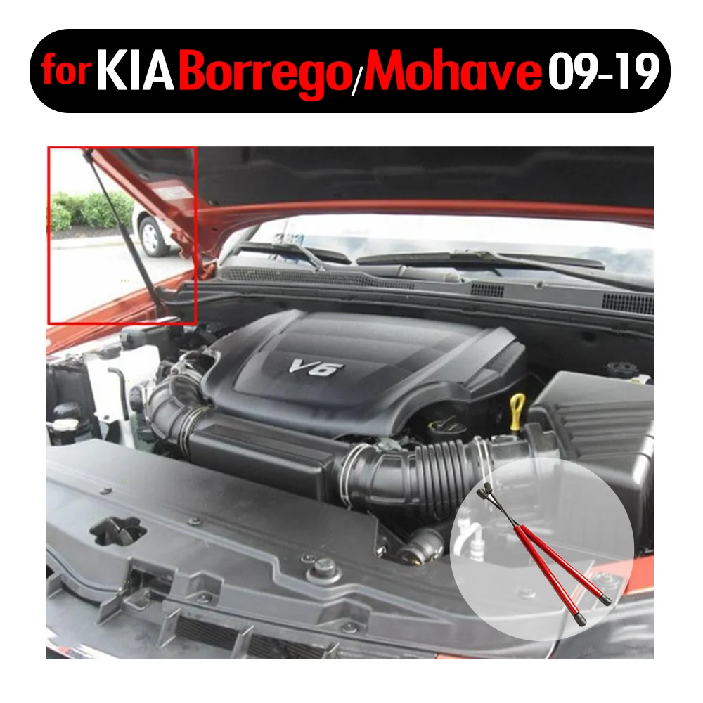 Углеродное волокно для Kia mohas/Borrego 2009 2019 Автоматическая передняя крышка капота
