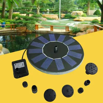 

13CM Outdoor Pool Round Solar Floating Water Fountain Submersible Pump Pattern Spray Wear-Resistant Decoration