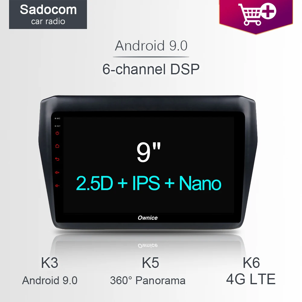 Автомобильный DVD-плеер DSP 9 &quot8 ядер 64 Гб ПЗУ 4 ОЗУ 4G LTE WIFI BT GPS карта радио камера TPMS