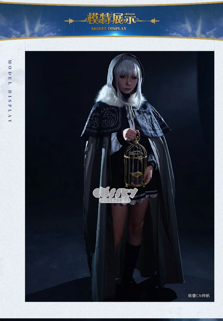 Fate/Grand Order серый Косплей Костюм Хэллоуин Униформа платье+ плащ+ воротник M L XL