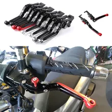 CNC алюминиевый мотоцикл складной расширительный тормозной рычаг сцепления для YAMAHA YZFR125 YZF R125 2008-2013 2009 2010 2011 2012