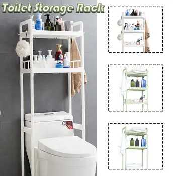 

2/3Tiers Toilet Shelf Floor Type Storage Shampoo Towel Accessory Rack Bathroom Washing Machine Shelf Organizer Floor Standing