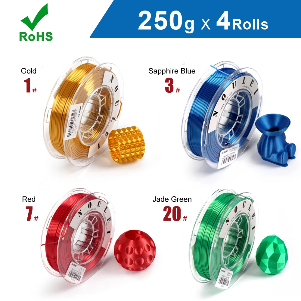noulei silk 3D Printer Filament 3
