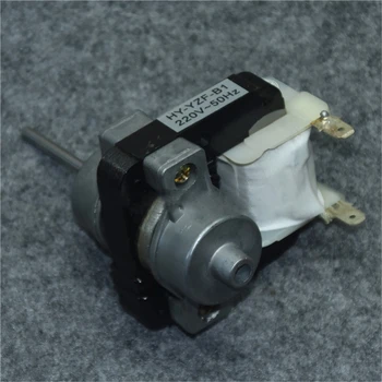 

Refrigerator Fan Motor HY-YZF-B1 220V 50Hz Cooling Fan Freezer Parts Accessories
