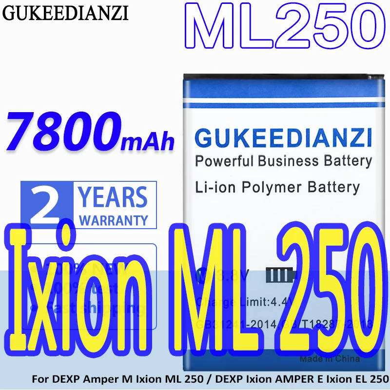 Емкость Аккумулятор GUKEEDIANZI мл 7800 мАч для DEXP Amper M Ixion ML 250 / AMPER E EL | Мобильные
