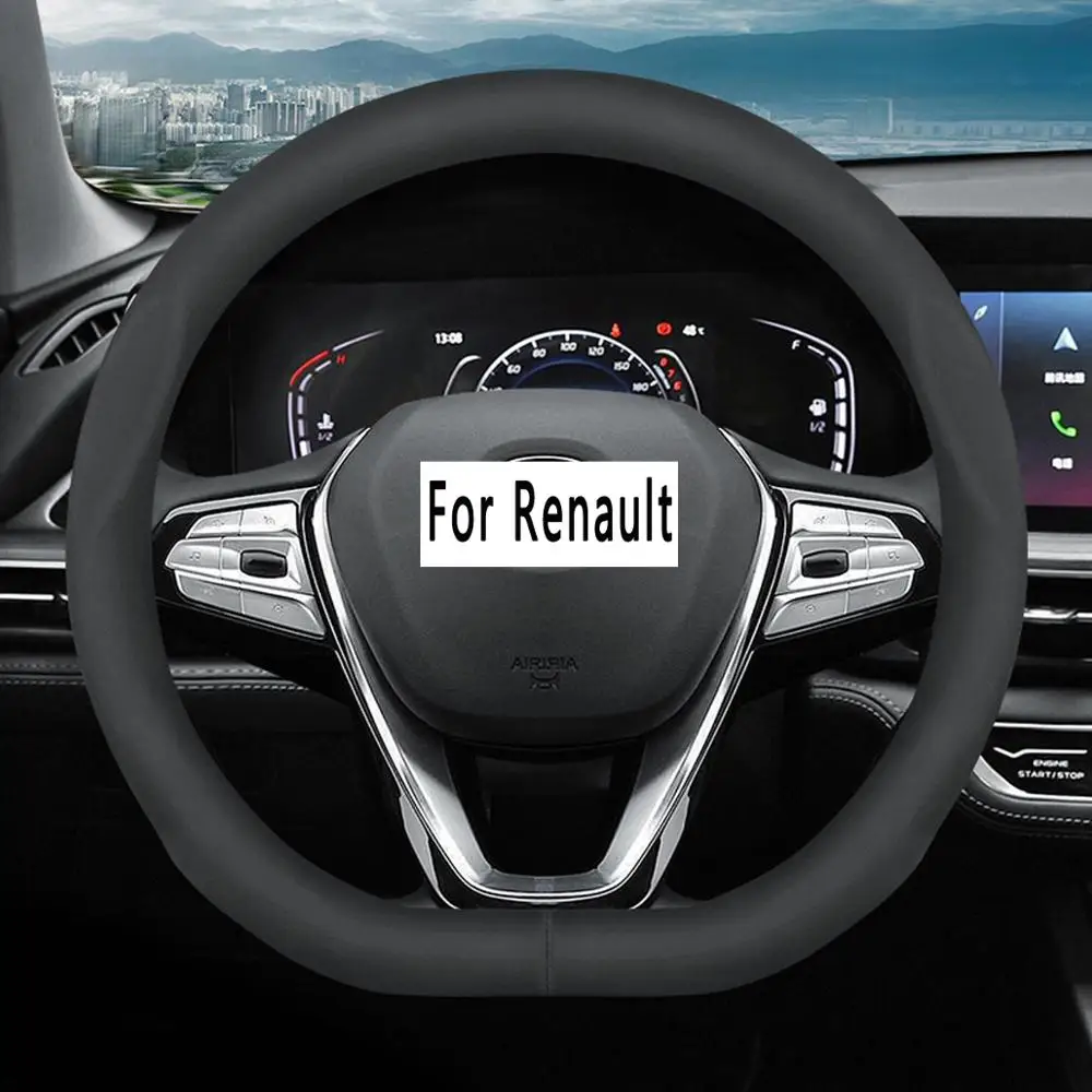 Автомобильный замшевый чехол на руль 38 см для Renault Clio Fluence Megane Laguna Scenic Espace Captur Kadjar kapptur Koleos - Название цвета: D-Shape