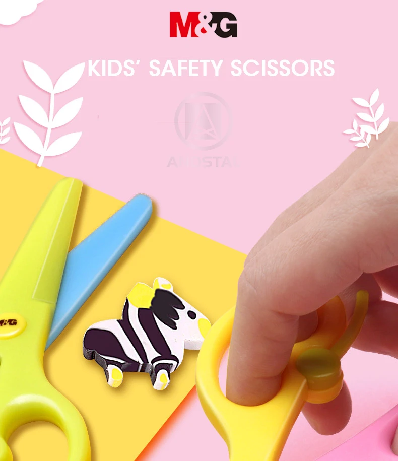 M& G безопасные пластиковые детские ножницы, детские ножницы для цветочной резки, мини Andstal, бумажные ножницы, складные ножницы для рукоделия, школьные принадлежности