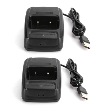 

2pcs Interphone Walkie Talkie for Baofeng BF666S/BF777S/BF888S USB Charger Battery Charger with Charging Indicator