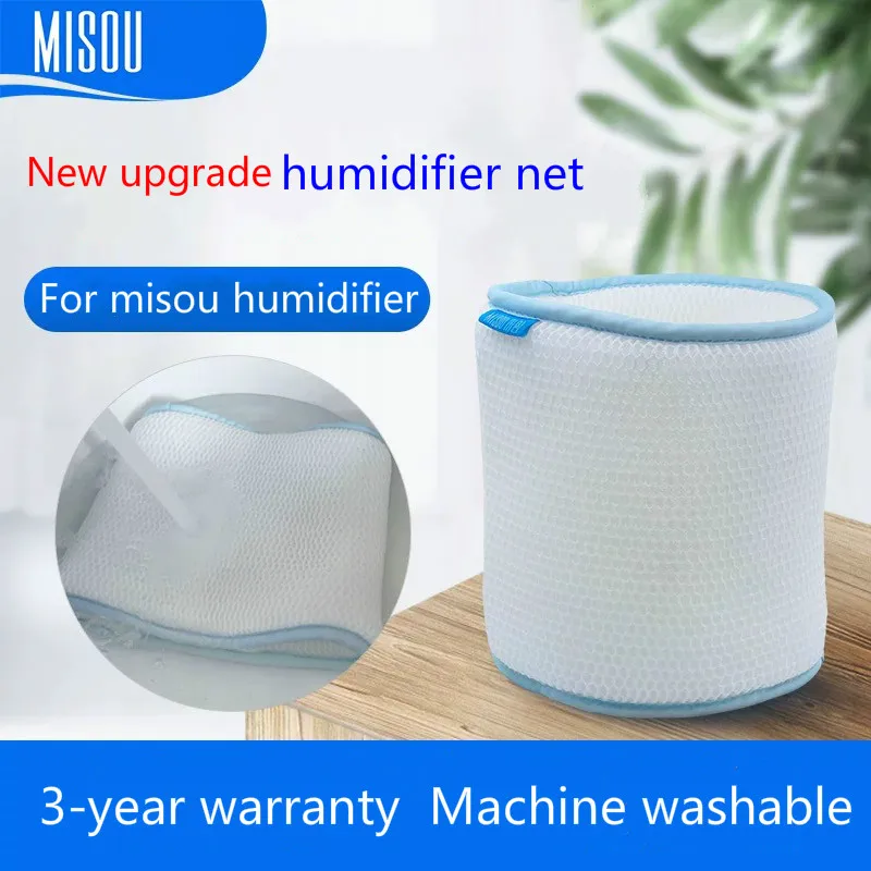 Misou mist-free humidifier filter upgrade version purified water cold evaporation antibacterial filter
