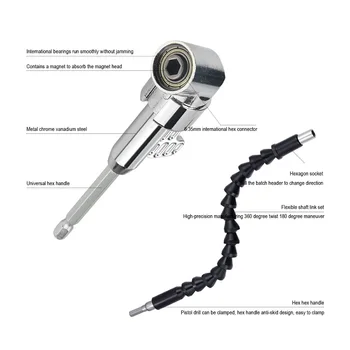 

Hose Connector 105 Degree Long Corner Flexible Shaft Kit For Rechargeable Drill
