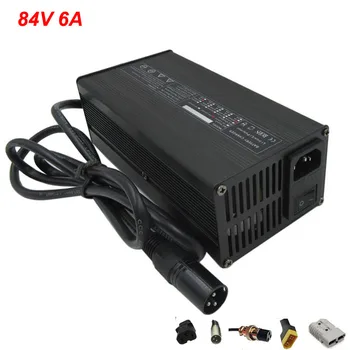 

600W 72V 6A Lithium charger Ouput 84V 6A charger Used for 72V 20S ebike motorcycle battery e-scooter battery DHL Free shipping