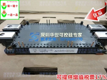 

CM150DX-24A IGBT module genuine spot--HSKK