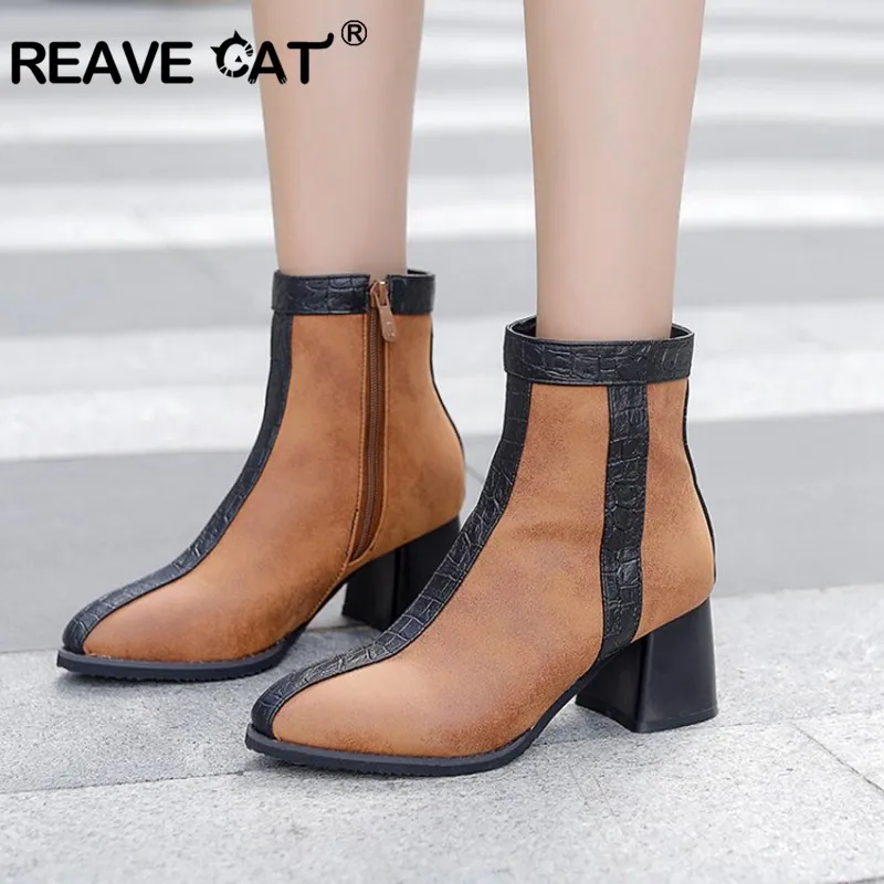 cat boots fashion