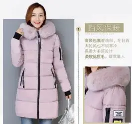Новая зимняя Женская куртка, Новая женская парка, пальто feminina, длинный пуховик размера плюс, длинный пуховик с капюшоном, Женская куртка - Цвет: pale pinkish gray