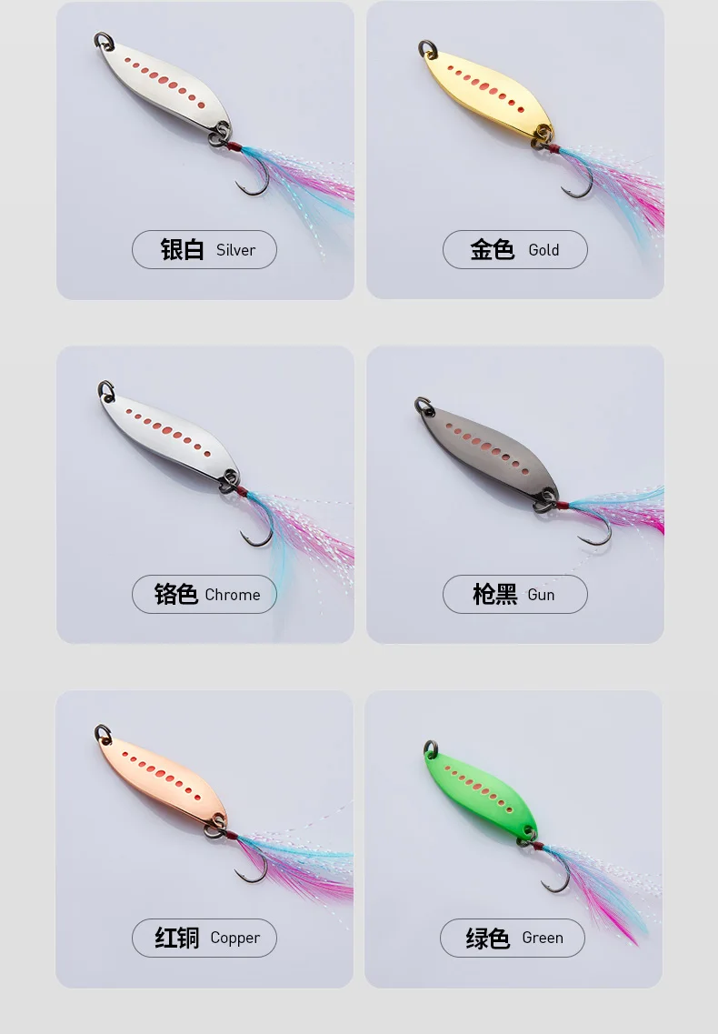 012-水蛭-S51单毛钩_11