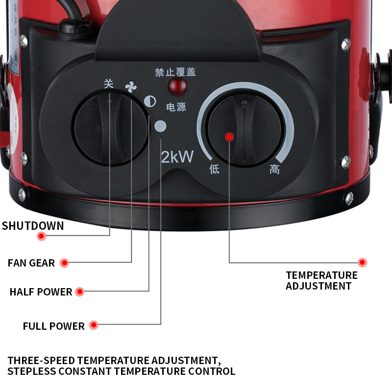 PTC-20 Industrial Heaters Small Steel Cannon Heater Machine Household High-power Heaters Energy-saving Fast-heating Heat Tool