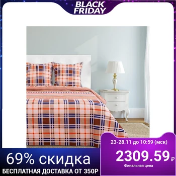 

Bed linen Ethel 2 joint venture "Scotland" 175x215 cm, 200x220 cm, 70x70 cm - 2 pieces, coarse calico