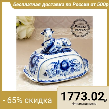 

Butter dish "Goby", gzhel 4497003