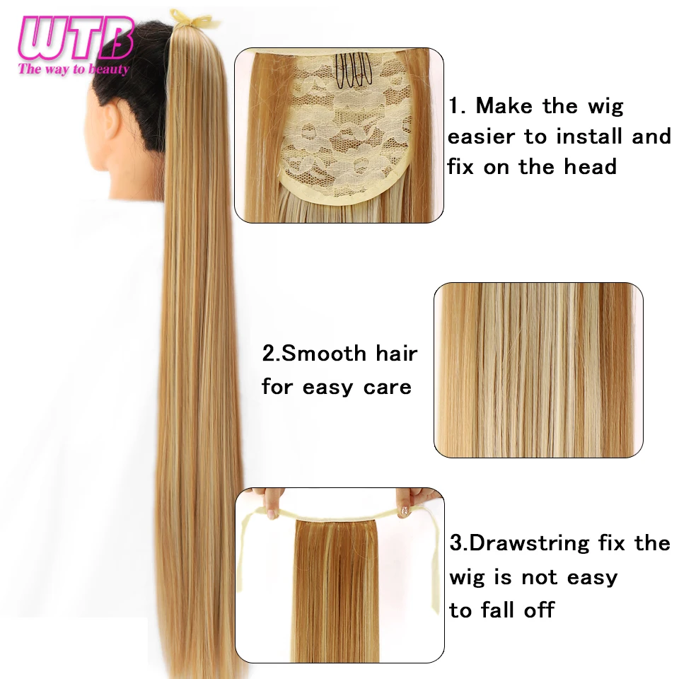 WTB Synthetic Super Long Straight Drawstring Ponytail Hairpiece High Temperature Fiber Clip in Hair Extensions Pony Tail fake hair extensions