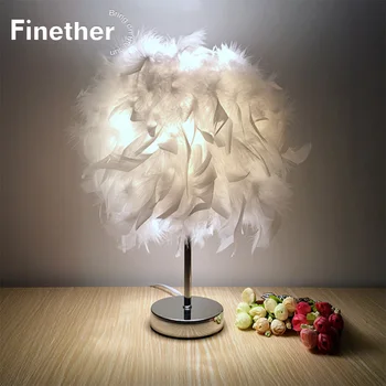 

Modern Creative Feather Table Lamp Desk Lamp Bedside Decorative Lights for Bedroom Living Room Home Hotel