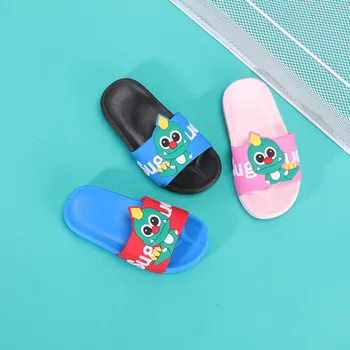 

Adorable Smile Children Slide Sandals Unisex Cartoon Kids Slippers for Summer