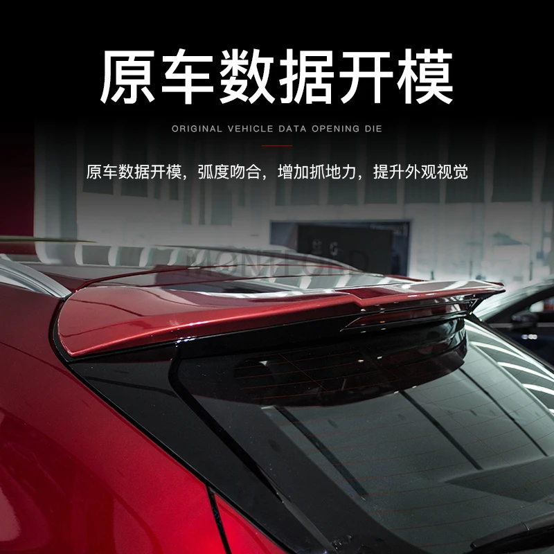 Для 2019 2020 Mazda CX-30 крыши спортивный спойлер Высокое качество ABS Материал автомобиля