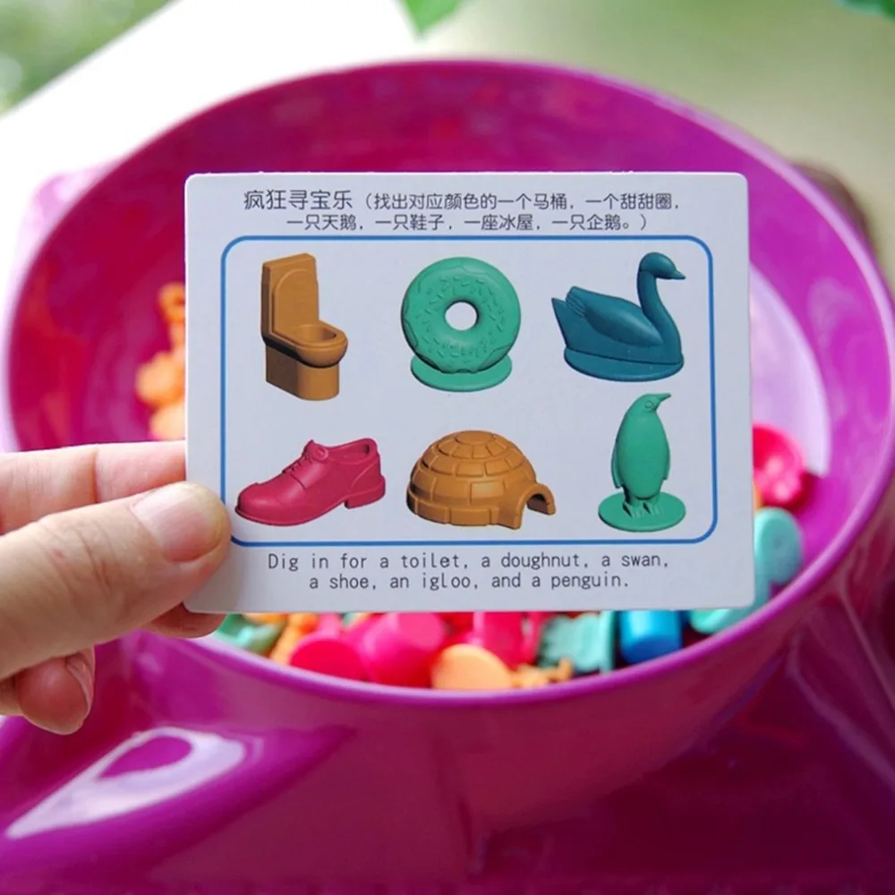 WY882800-C-20092208-1