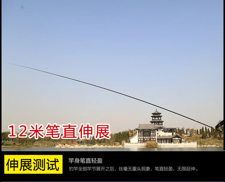 长竿成_31