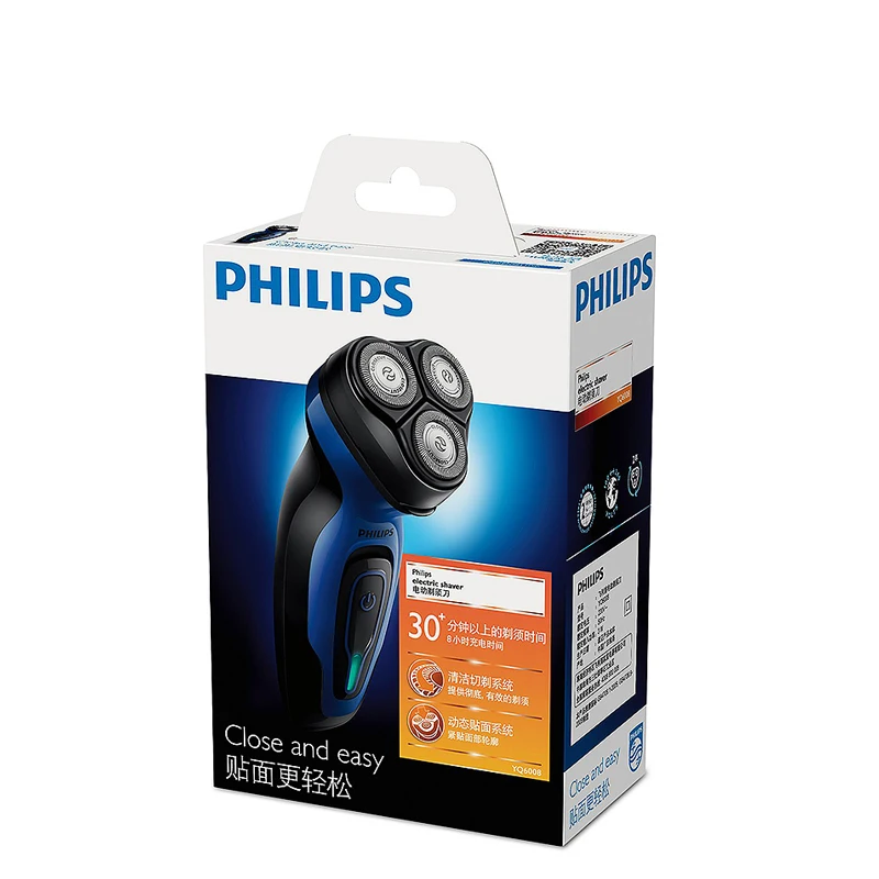 Электрическая Бритва Philips YQ6008 вращающаяся перезаряжаемая для всего тела 100 240 В с