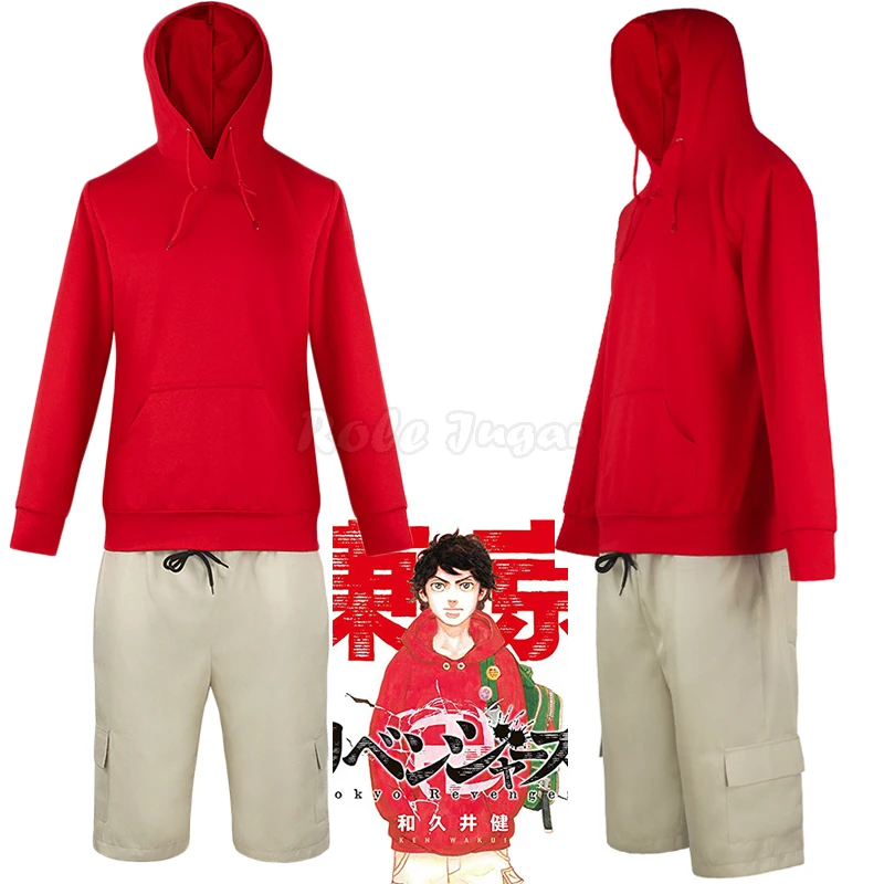 

Japanese Anime Tokyo Revengers Red Hoodies + Pants Cosplay Costume Unisex Halloween Party Show Clothes C88M261