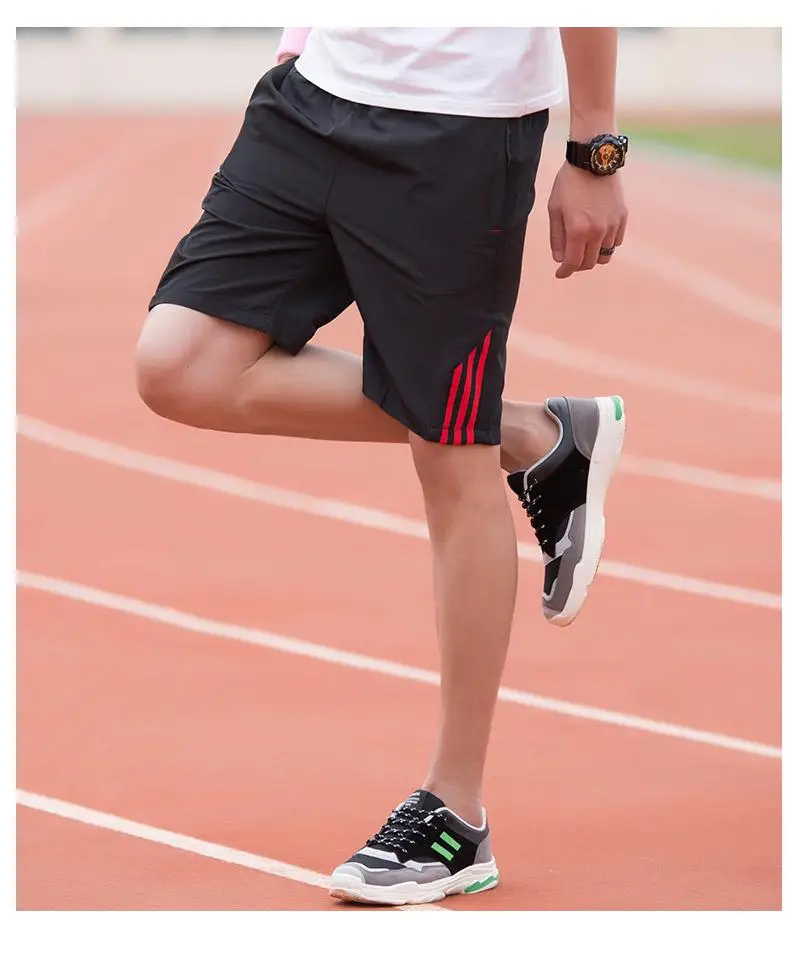 Men's Workout Shorts with Pockets » Smart Shop Flyer