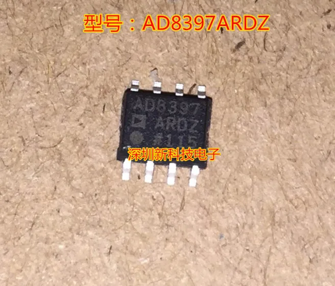 100% новый и оригинальный AD8397ARD AD8397ARDZ SOIC-8 | Электроника