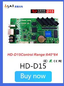 电源HD控制卡保存-1_05