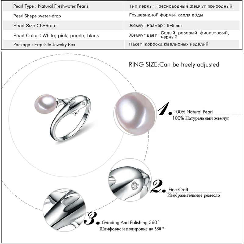 FENASY пресноводное жемчужное животное милое кольцо регулируемое 925 пробы Серебряное кольцо кольца из натурального жемчуга для женщин модный подарок