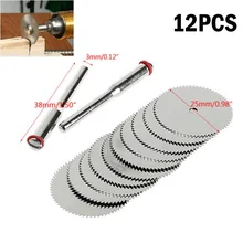 Mini disque de lame de scie circulaire HSS de 25mm + 2 tiges, outils de coupe rotatifs pour le bois et les tuyaux en PVC, coupe du métal mou, 10 pièces
