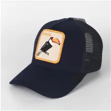 С биркой broidery рай Snapback бейсболка для дальнобойщика козырек животных фермы