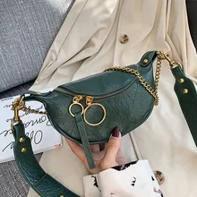 Женская сумка, винтажная сумка на цепочке, сумка на плечо, женская сумка через плечо, сумка из искусственной кожи, сумка для путешествий, сумки и кошельки