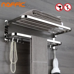 Punch-Free Folding Bath Towel Hanger Stainless Steel Polished Bathroom Rack Holder Bathroom Accessories Organizer Shelf Hooks
