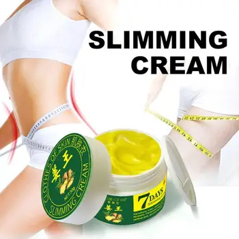

30ml 7 Days Ginger Slimming Creams Leg Body Waist Effective Anti Cellulite Fat Burning Weight Loss Slimming Cream