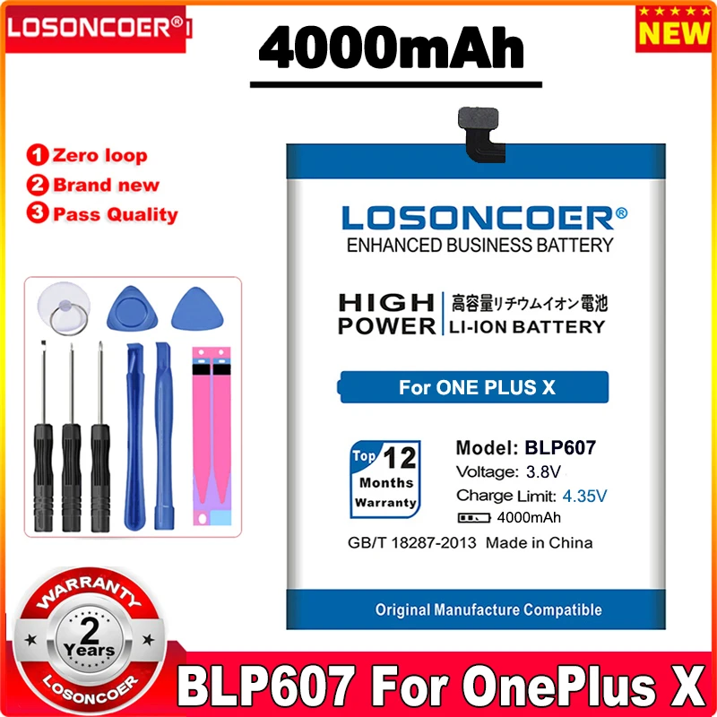 Аккумулятор LOSONCOER BLP607 на 4000 мА · ч для Oneplus X One Plus | Мобильные телефоны и аксессуары