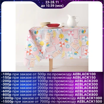

Tablecloth "Doliana" Beach 140 × 180 cm, polyester 100%