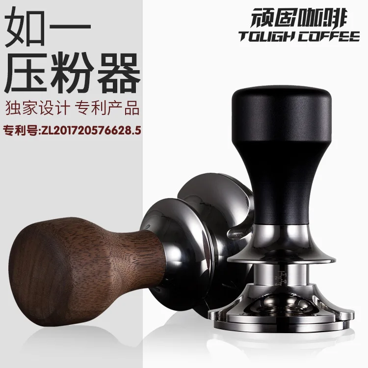 

Hot Sale Espresso Calibrated 58MM Coffee Tamper With Steady Pressure Anti Pressure Deviation Design Adjustable Depth Distributor