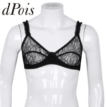 Мужское мягкое прозрачное кружевное белье в цветочек, регулируемые бретельки без косточек, немягкий бюстгальтер для геев